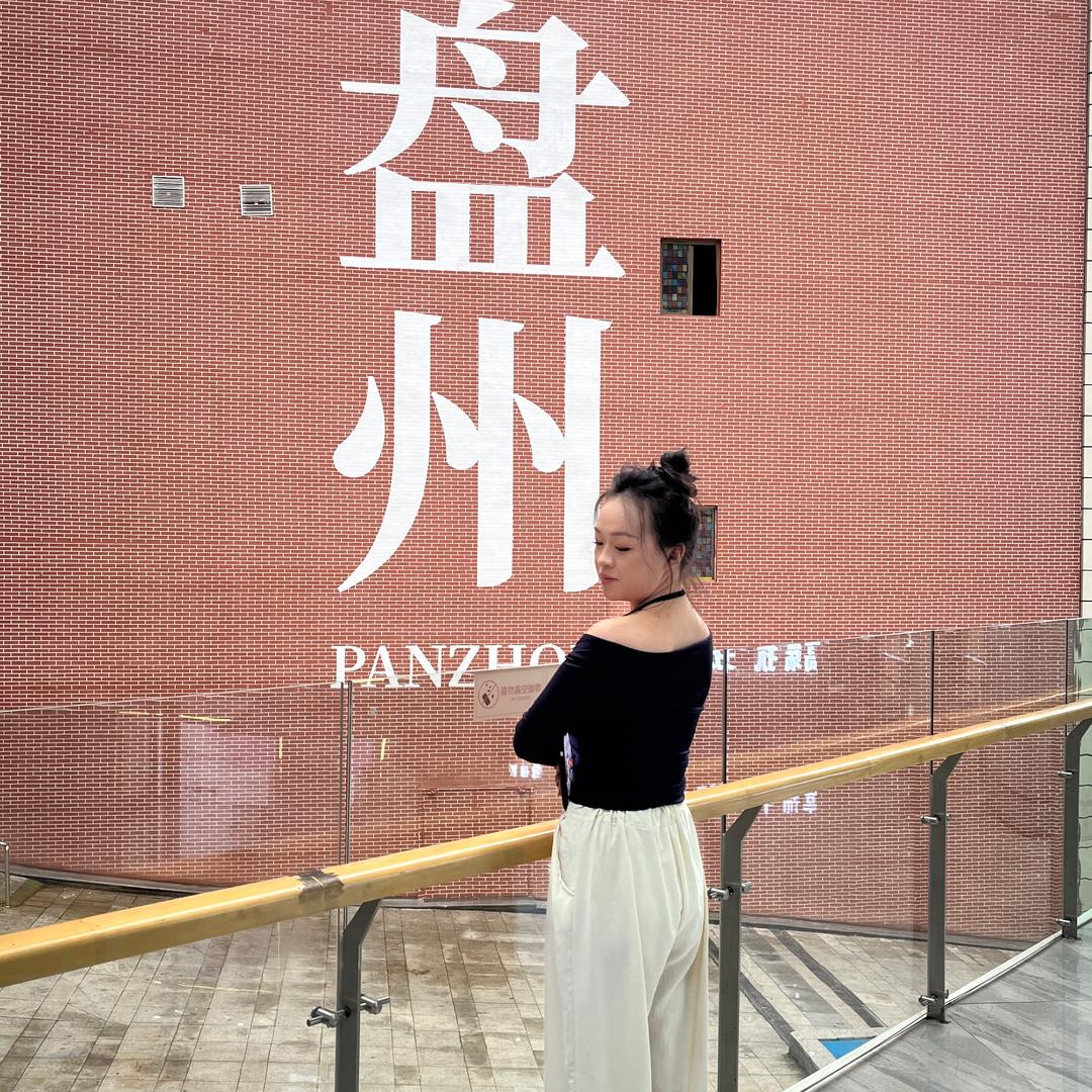 盘州🦋化妆师秋秋