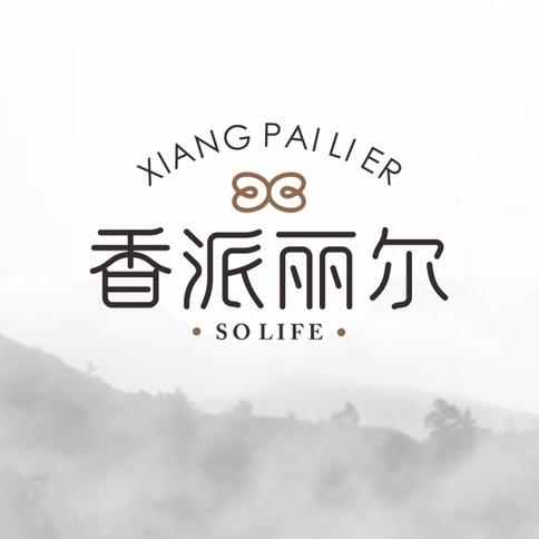 乌苏市香派丽尔