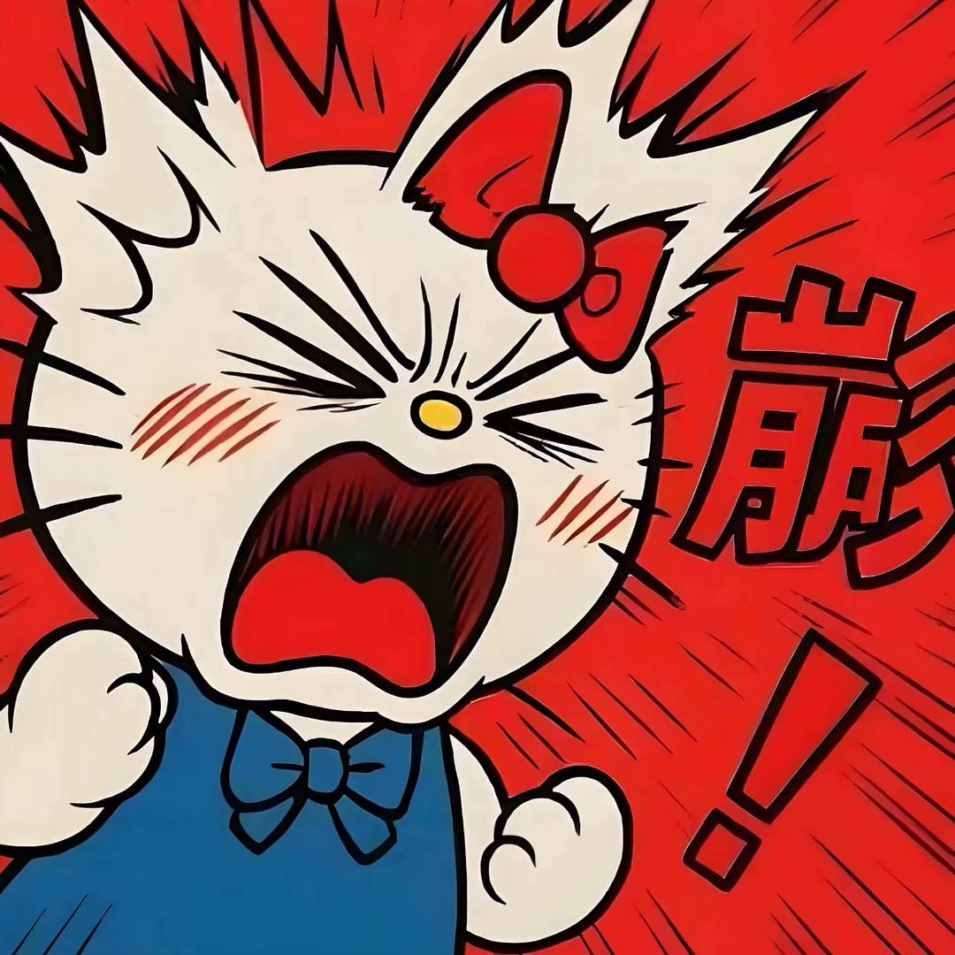 睡不着想做傻事