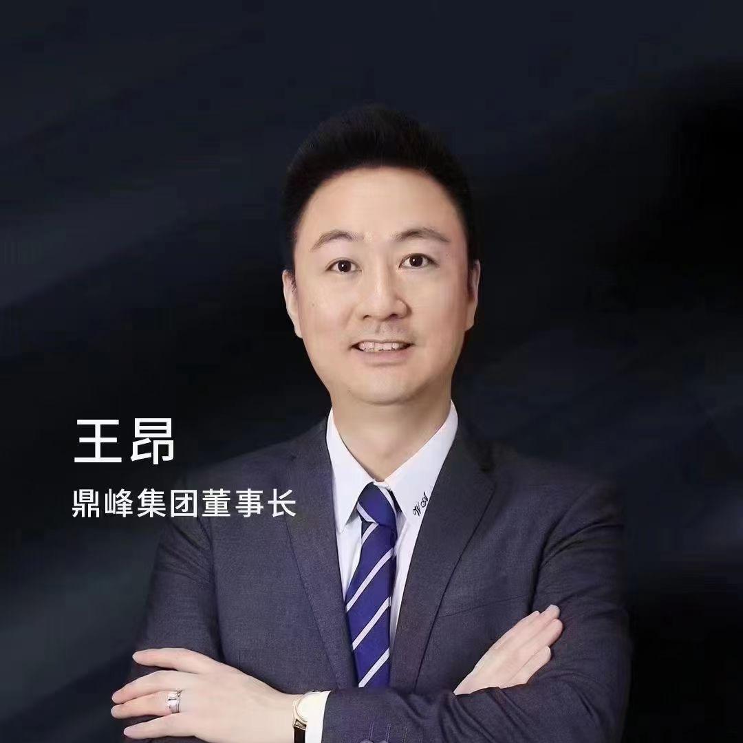 王昂商业小课堂