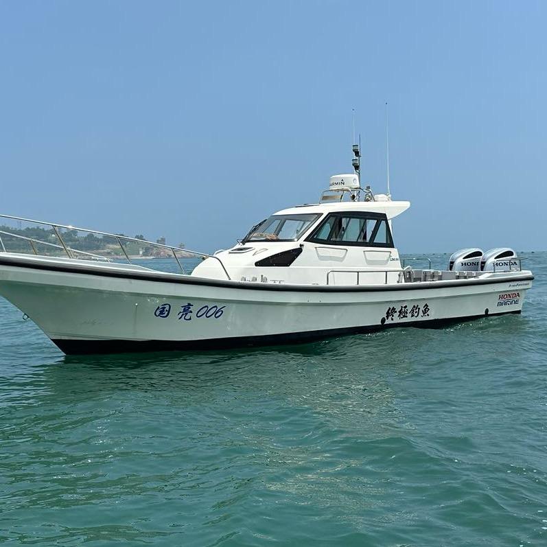 羊口渔乐同行元子海钓