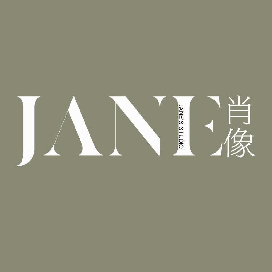 上海简一肖像
