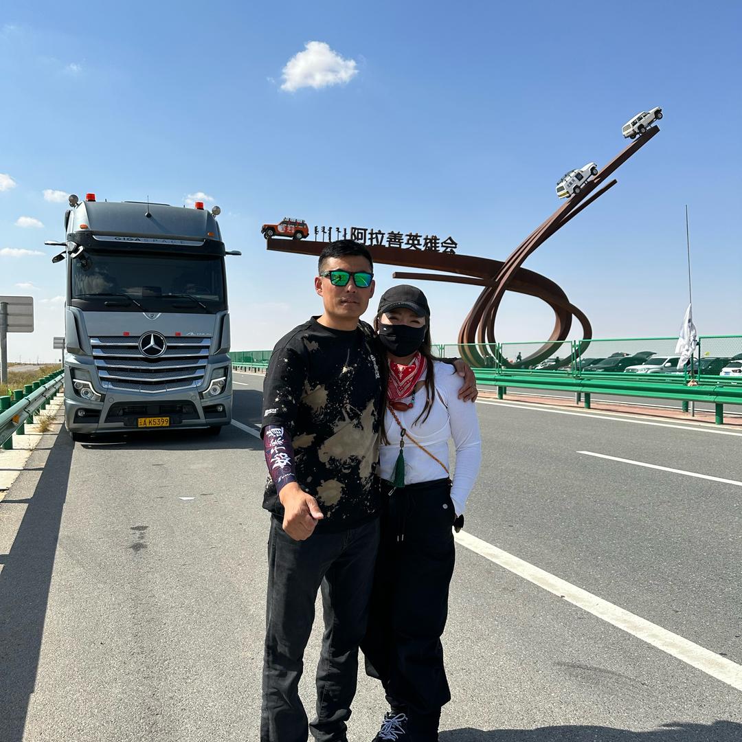 老鲁房车旅行(鲁嫂)