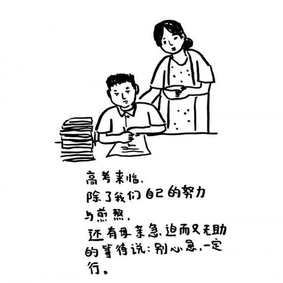 綵綵好物