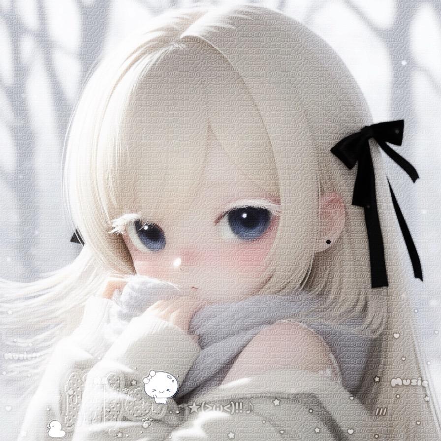 Lie