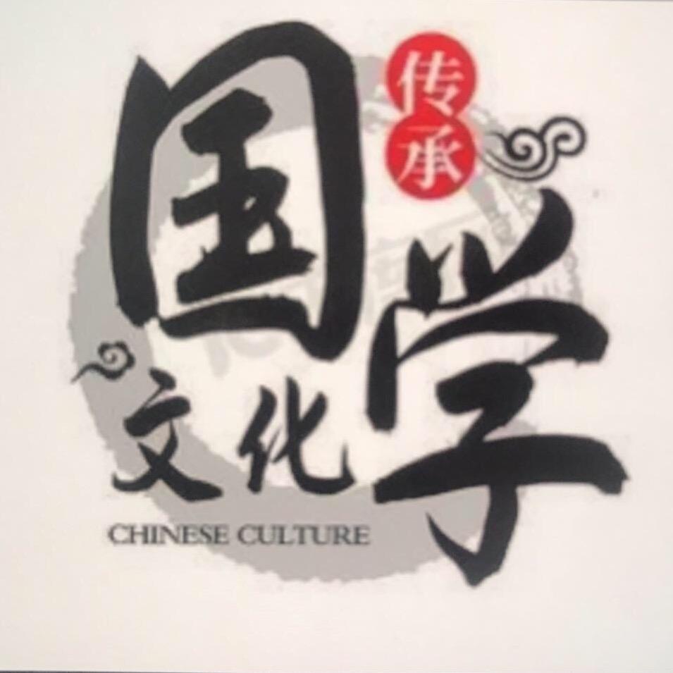 旺虎国学