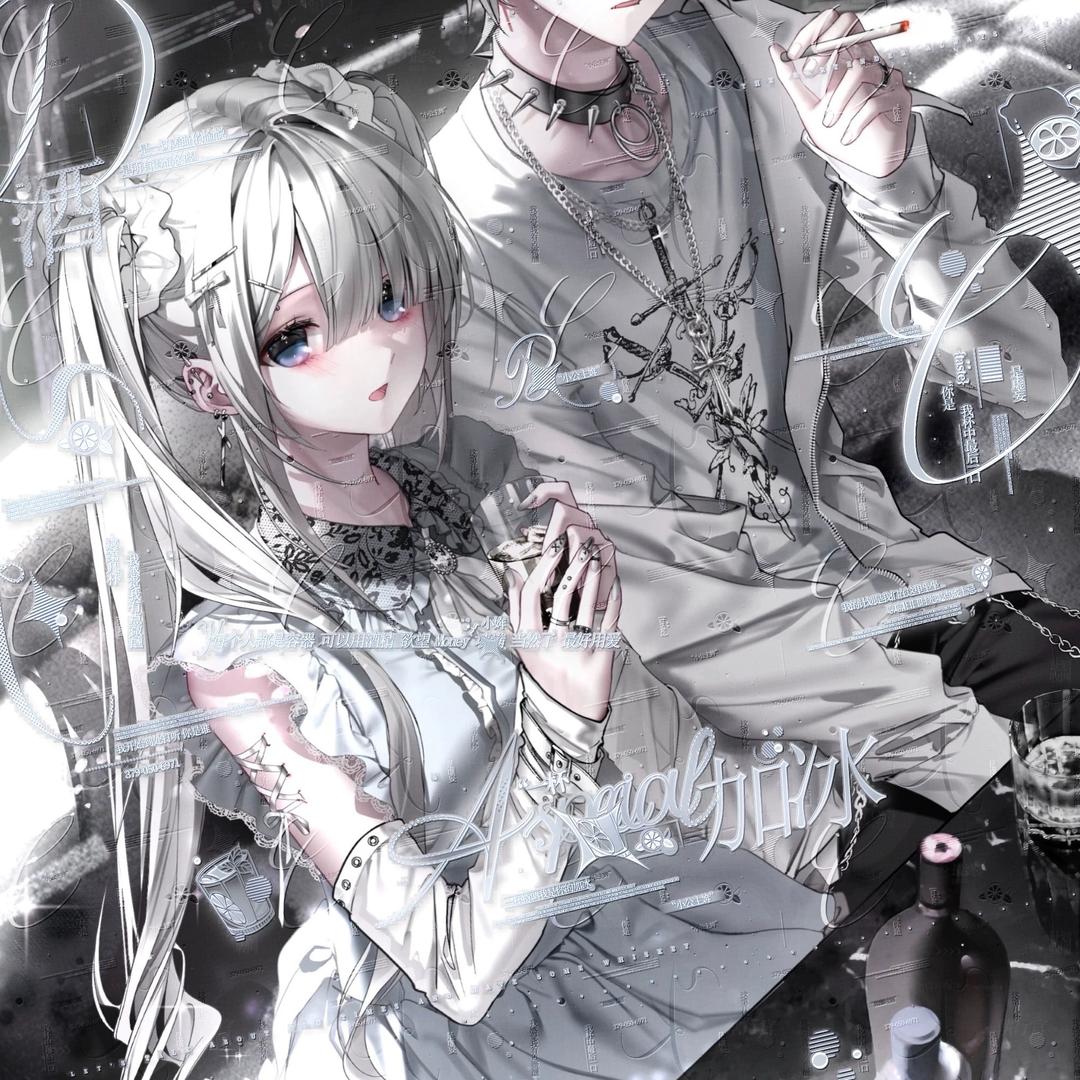 意
