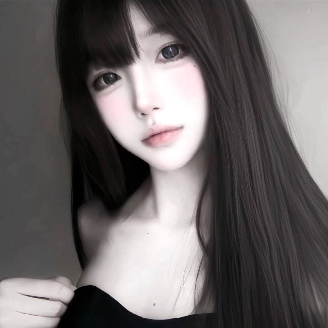 芮