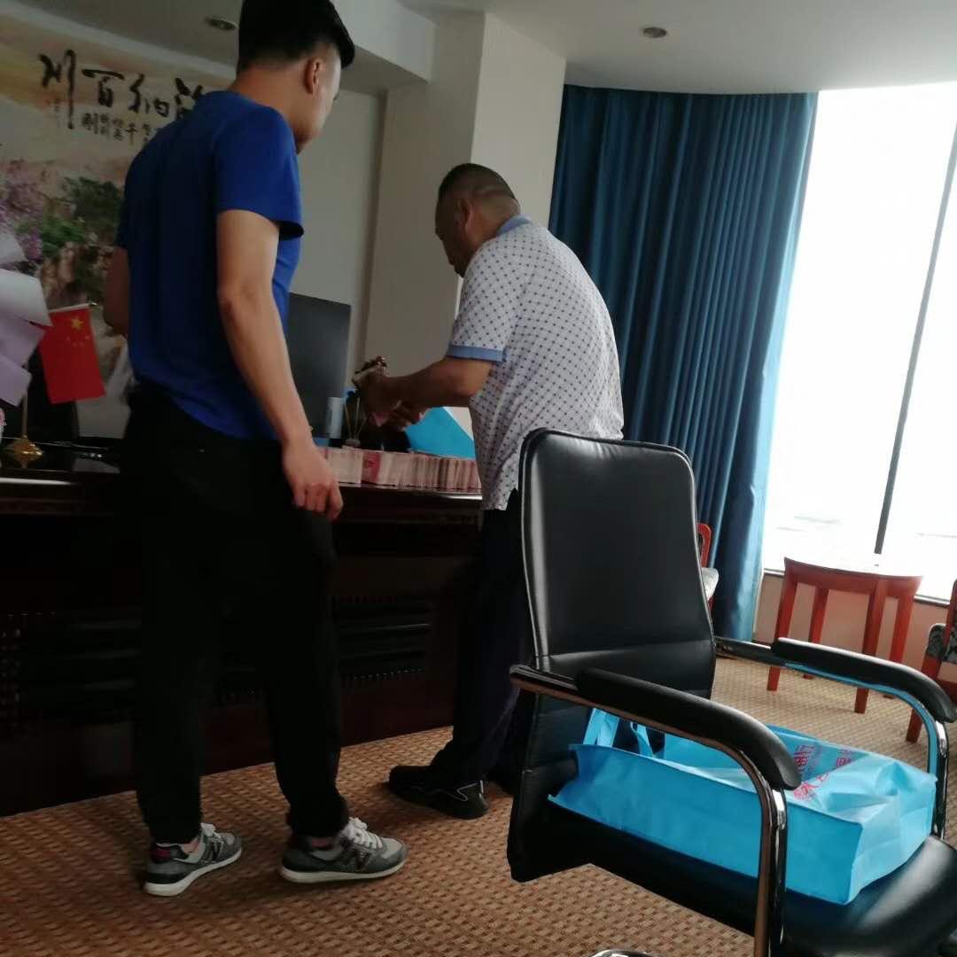 吴. 总管
