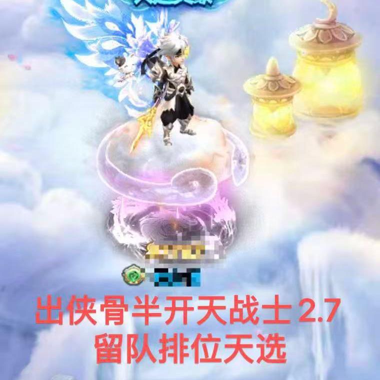甘霖老湿。