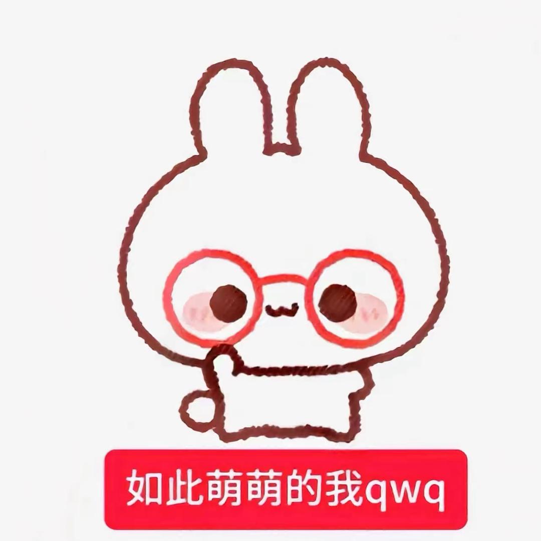 吱吱听
