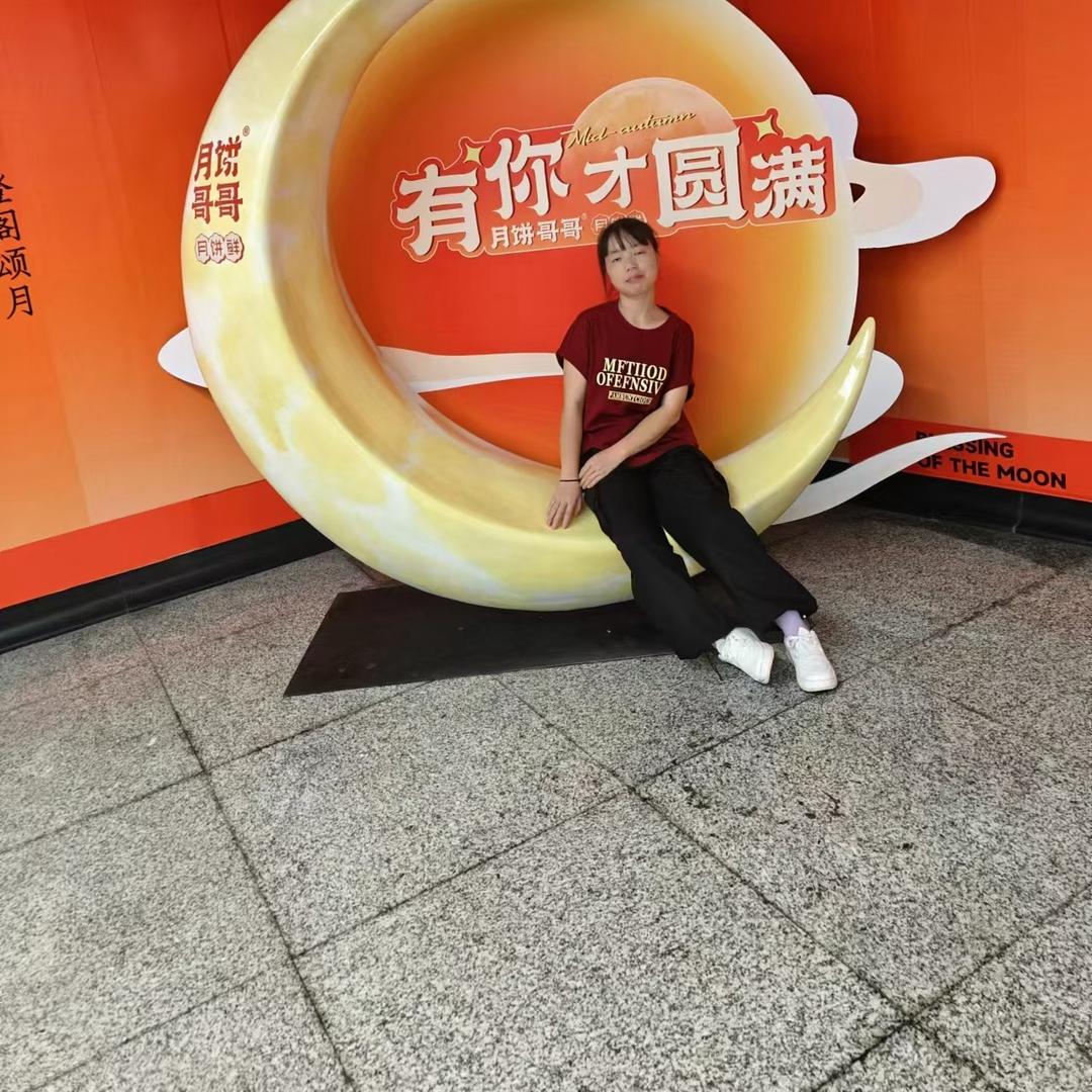咖喱咖喱加