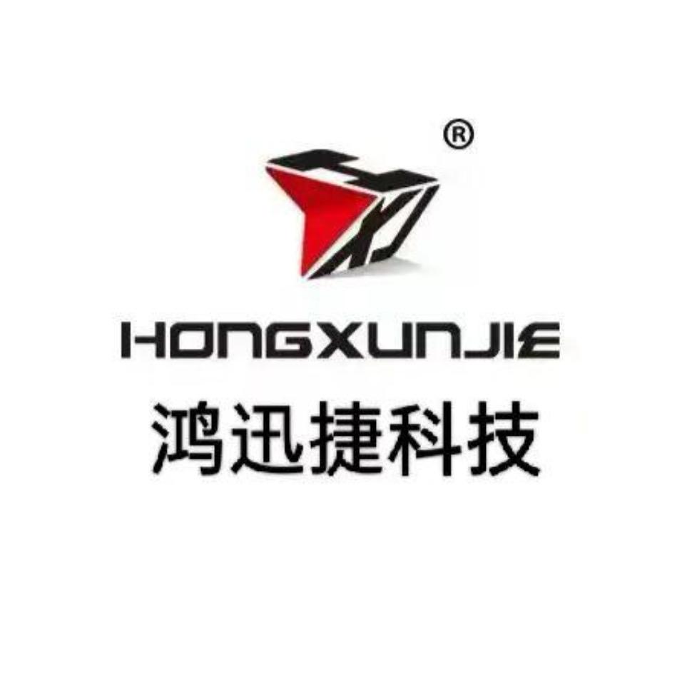 鸿迅捷打窝船工厂