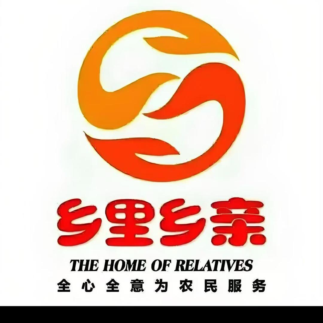 九妹高山散养土猪