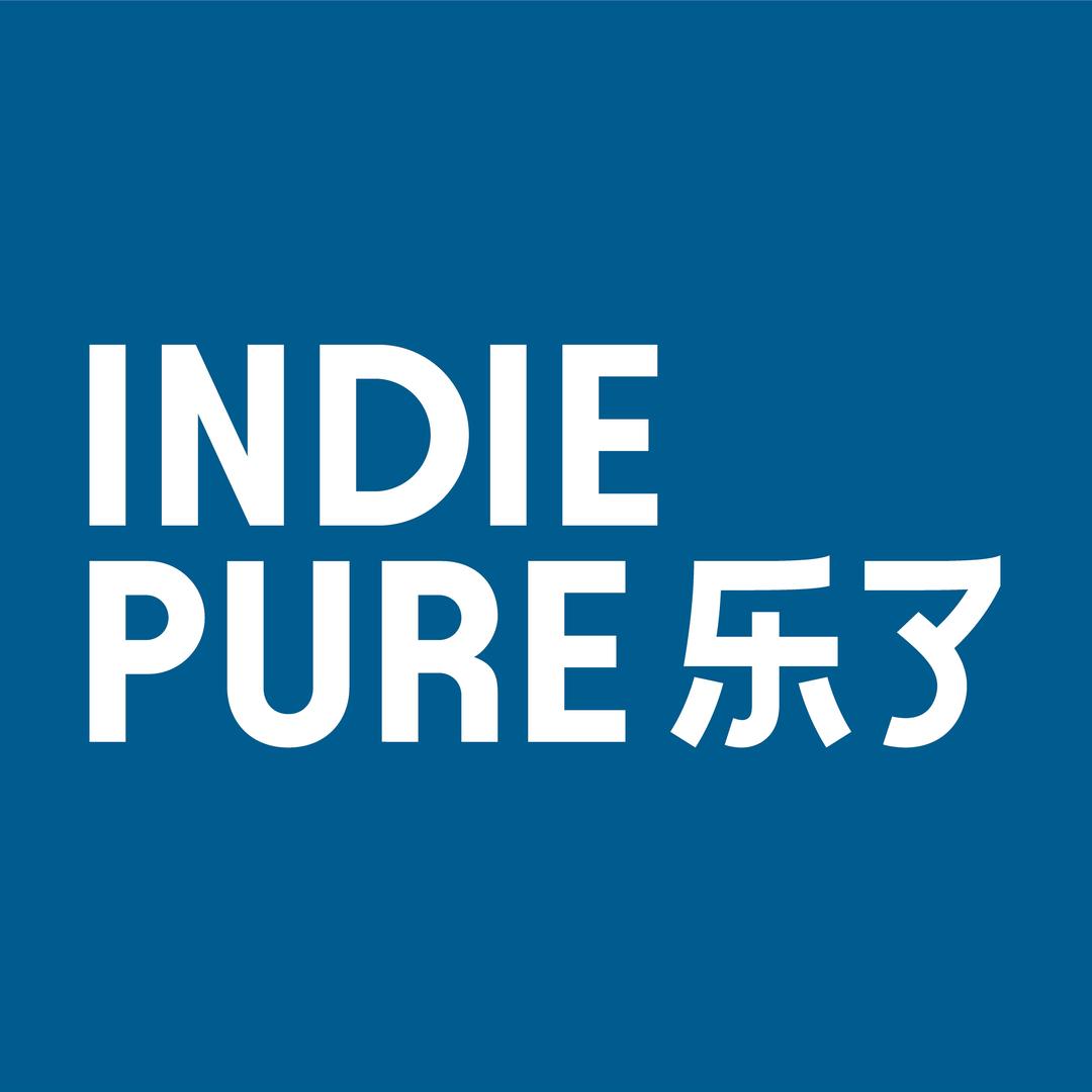 indiepure乐了官方旗舰店