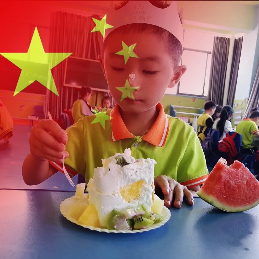 我们伟大的祖国