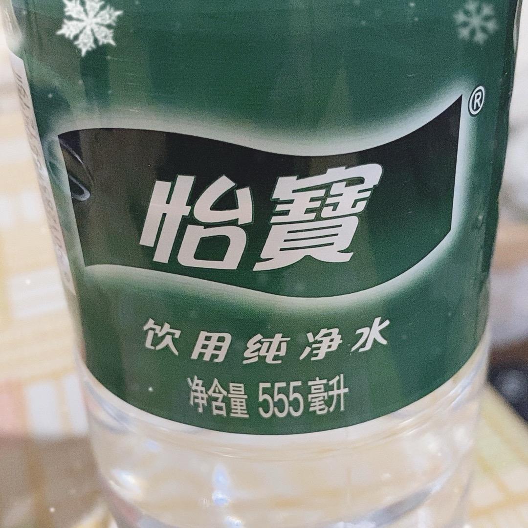 随意吧