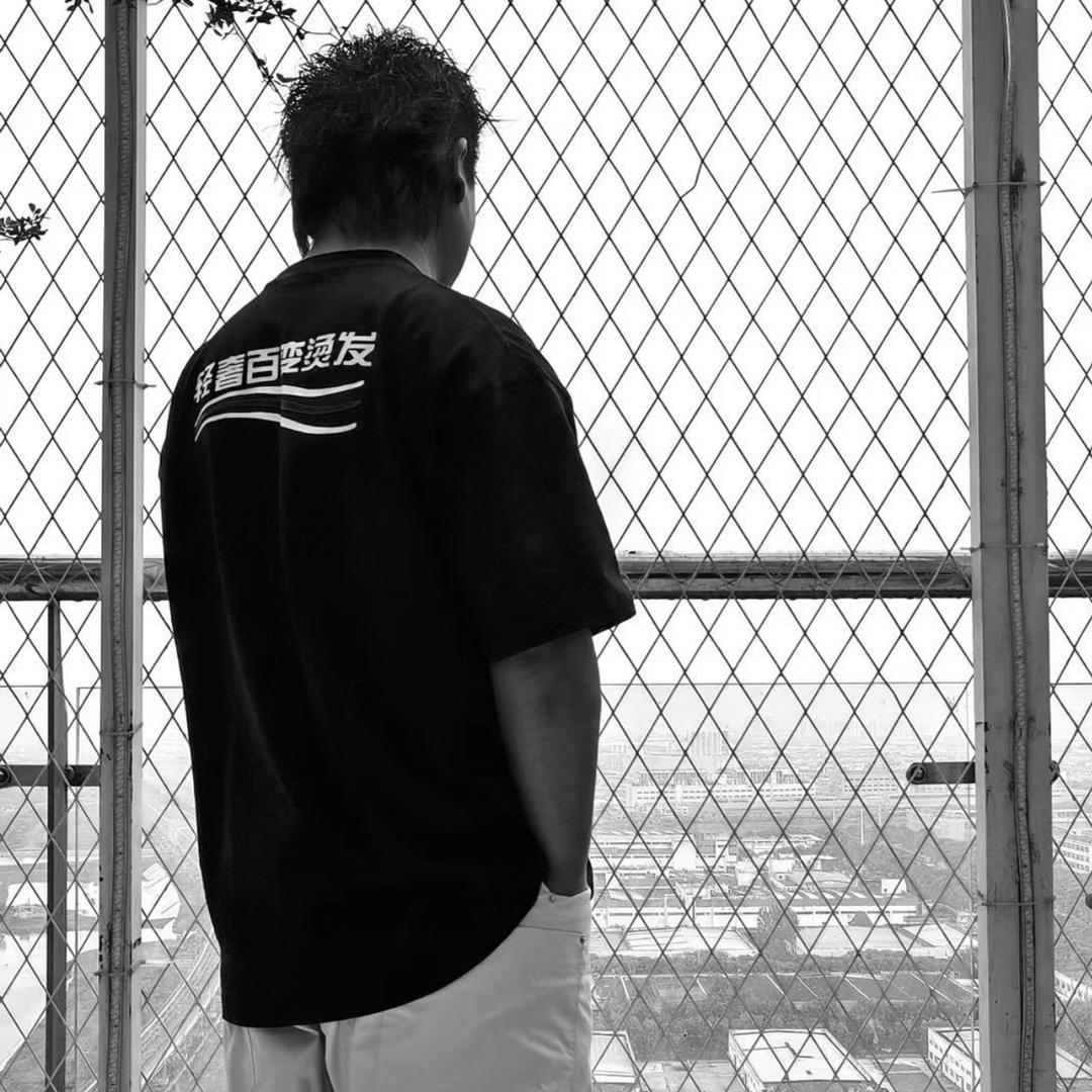 会烫头的王大头