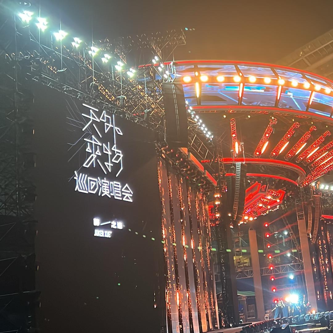 少刷抖音💫