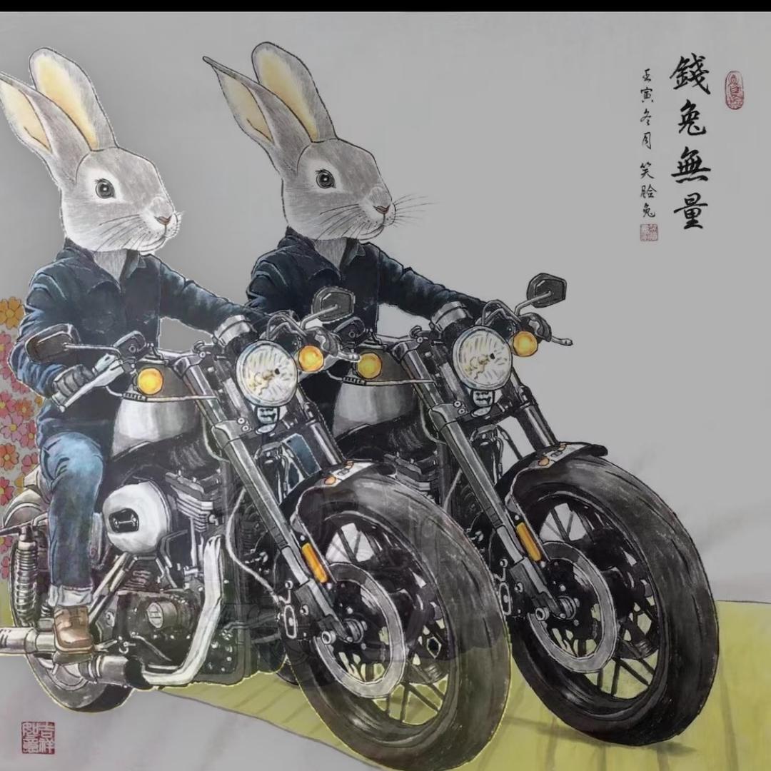 JBP笑臉兔