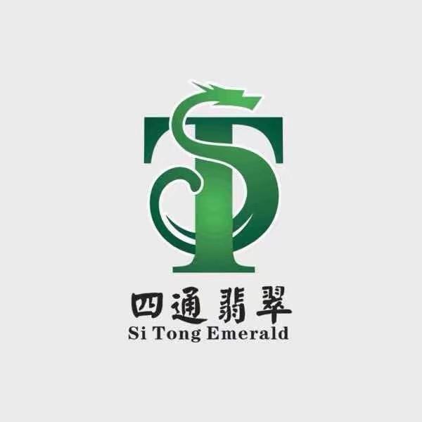 四通翡翠珠子