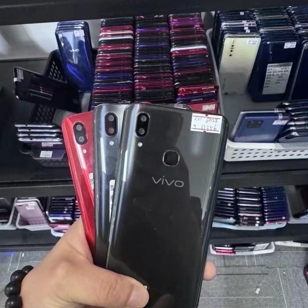 河南可可手机数码批发