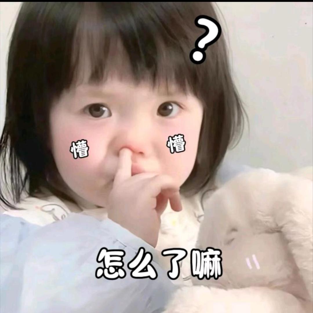 🎧莓有烦恼💮