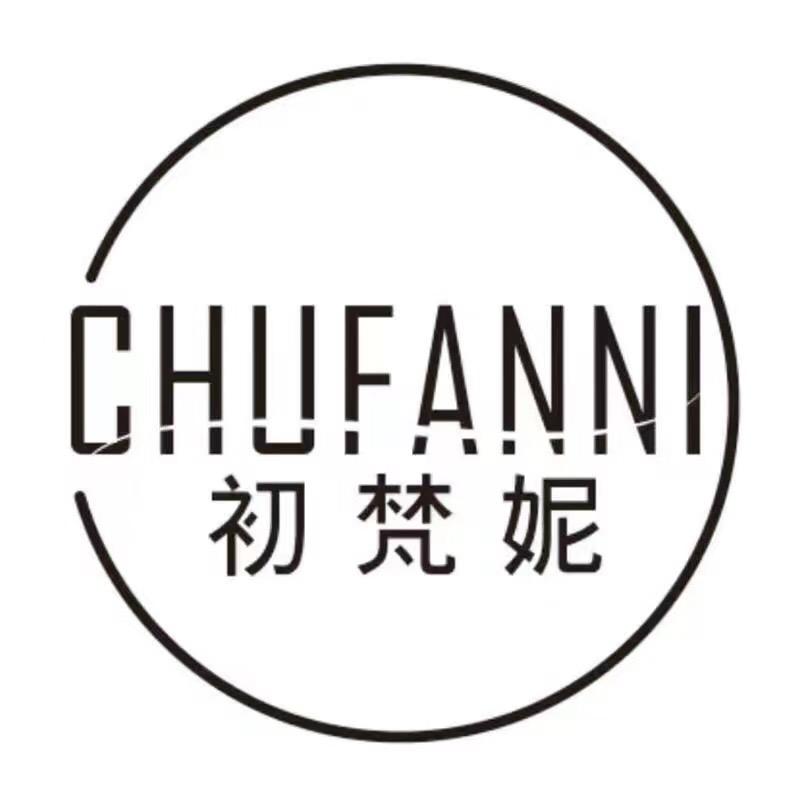 图柚初梵妮