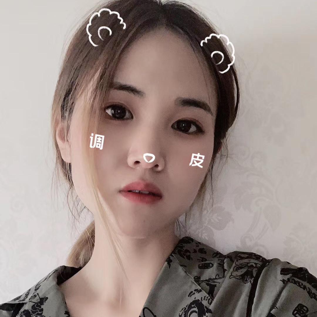 大爽