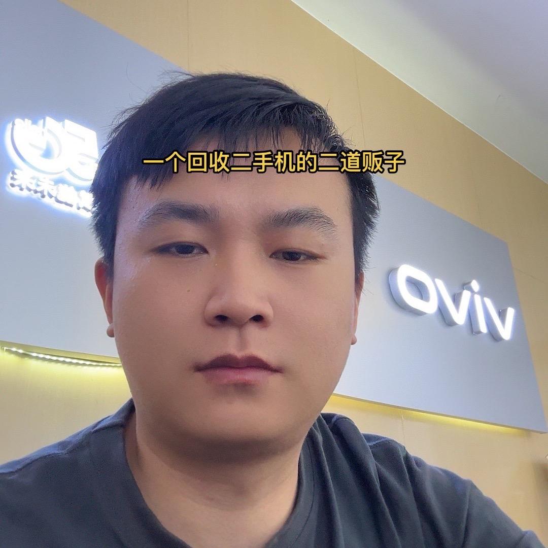 抚州小黄手机回收
