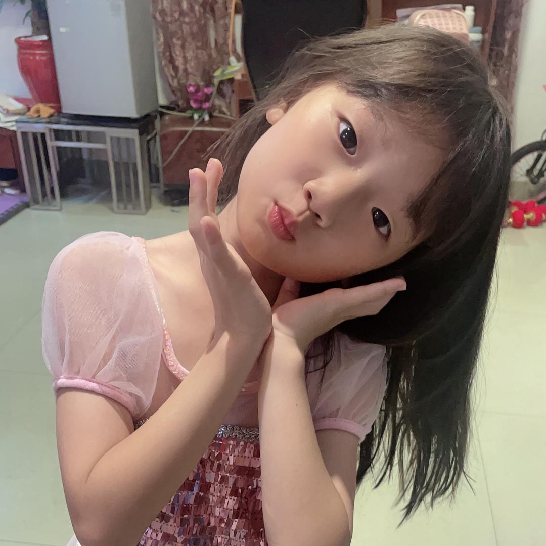 紫苏