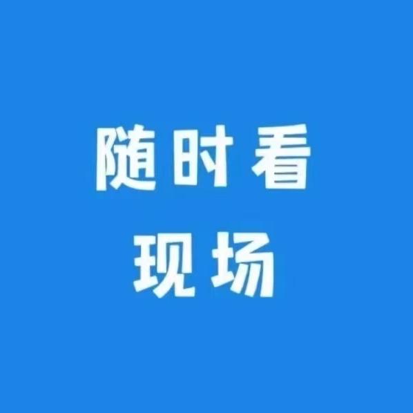 中建工程直招
