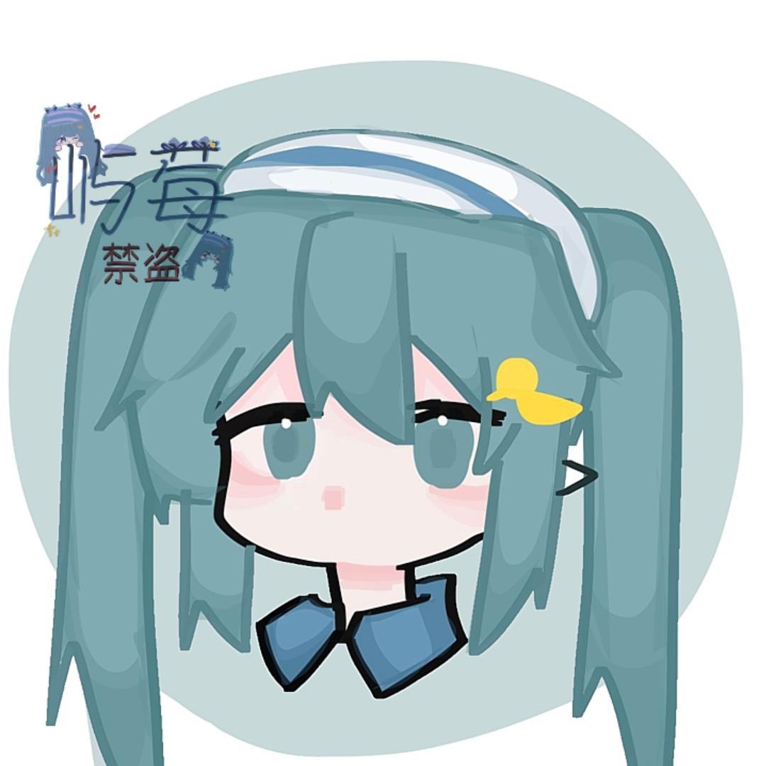 屿莓