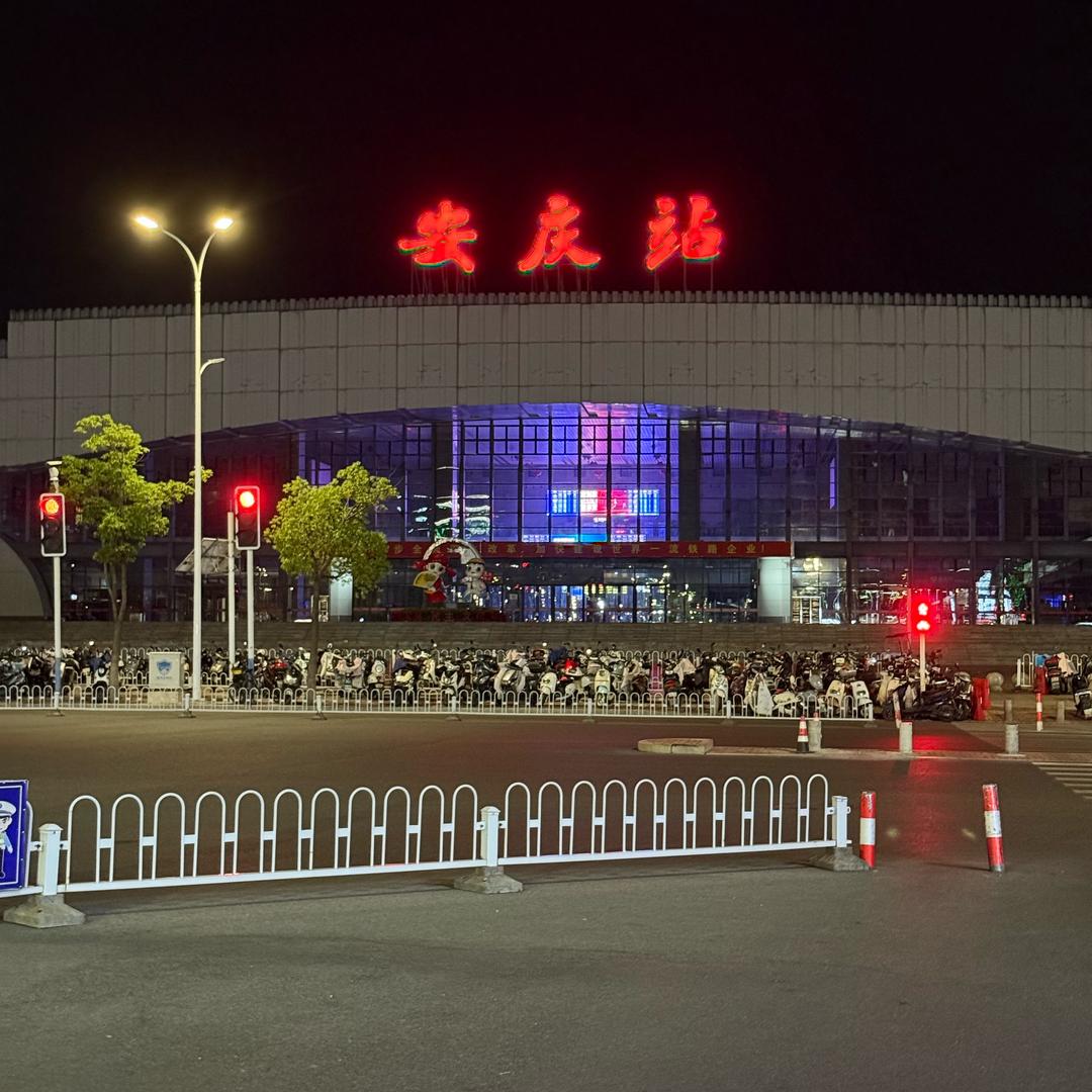 虾无敌