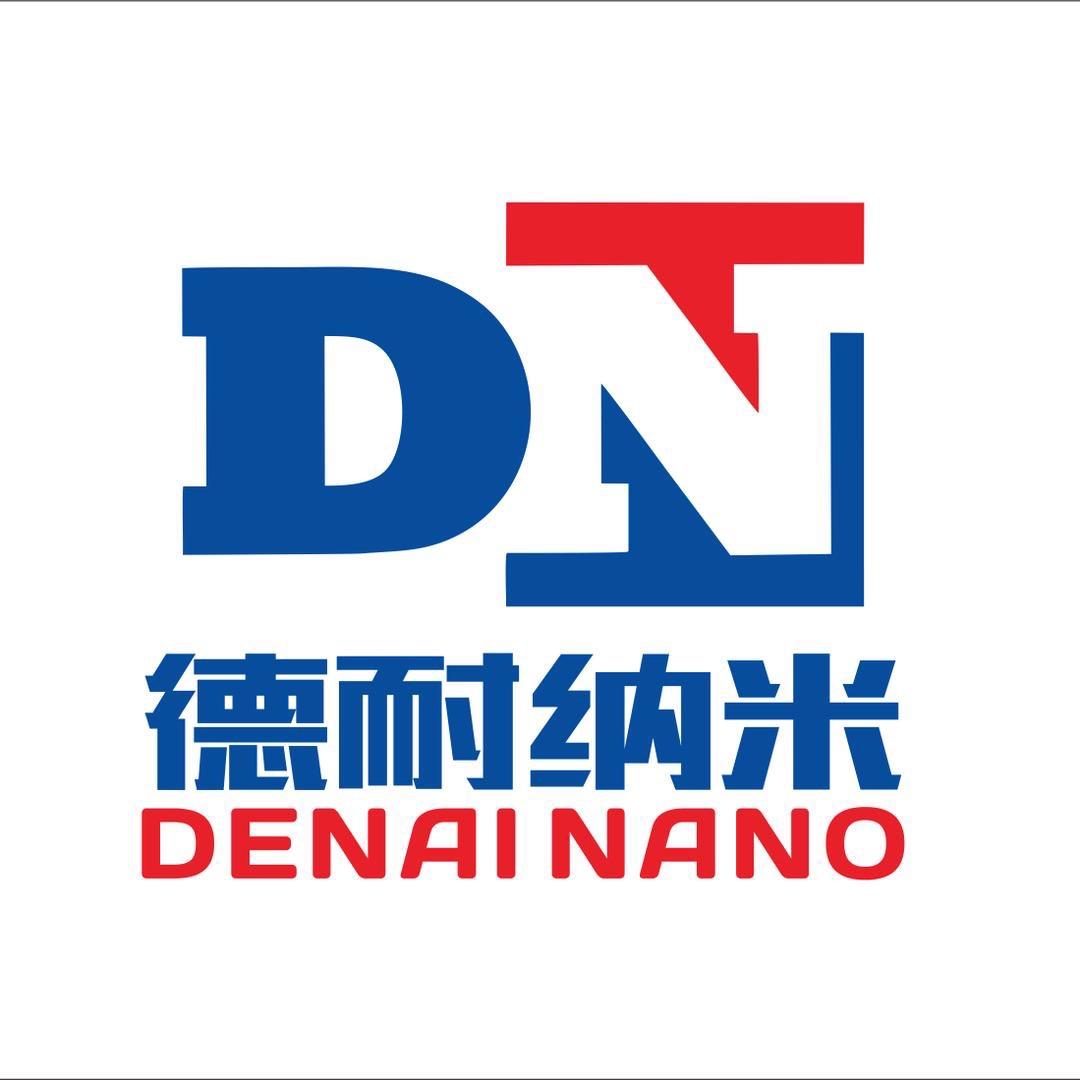 宁波德耐纳米PVD-DLC涂层