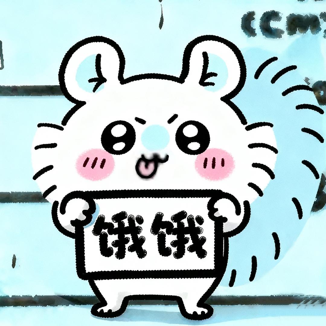 扑扑の