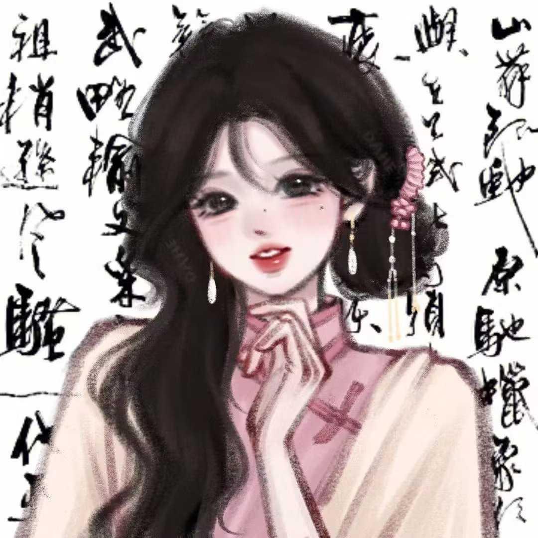 好运锦鲤（收代理）