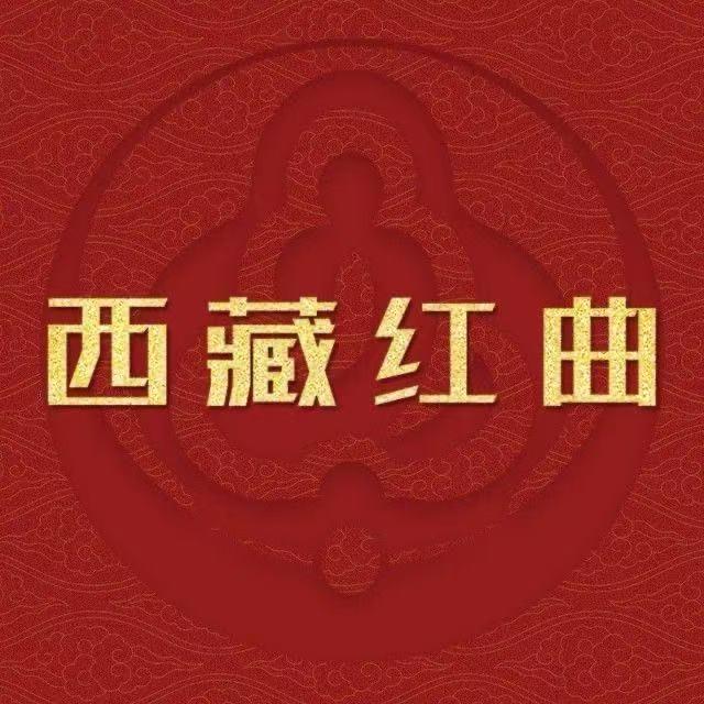 月王藏宝膳食旗舰店-直播间