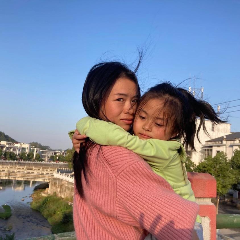 南方姑娘HAO