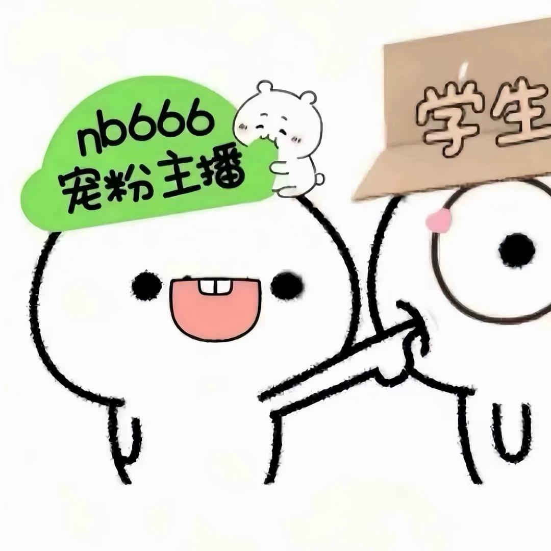 린린