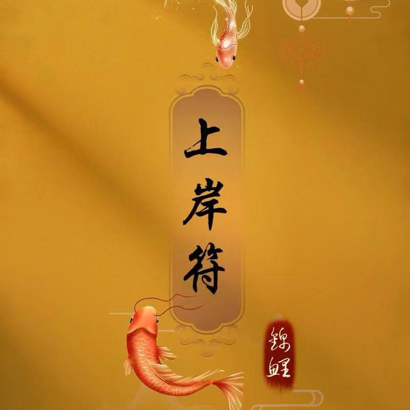 Cc励志版