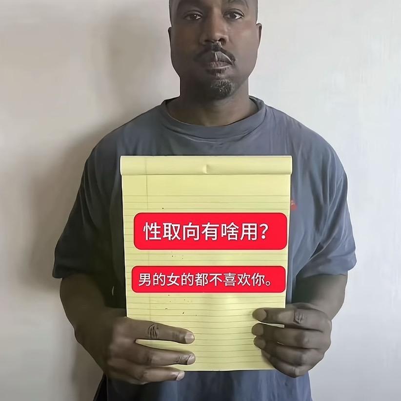 呀🦷