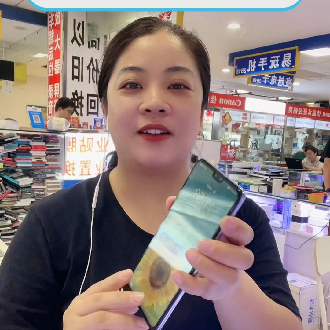 郑州鑫领源电子科技