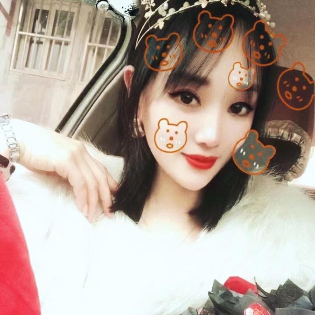 薇儿❤️