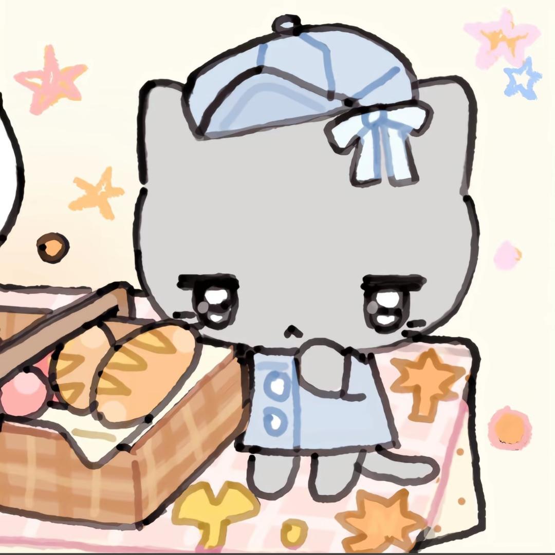 宇