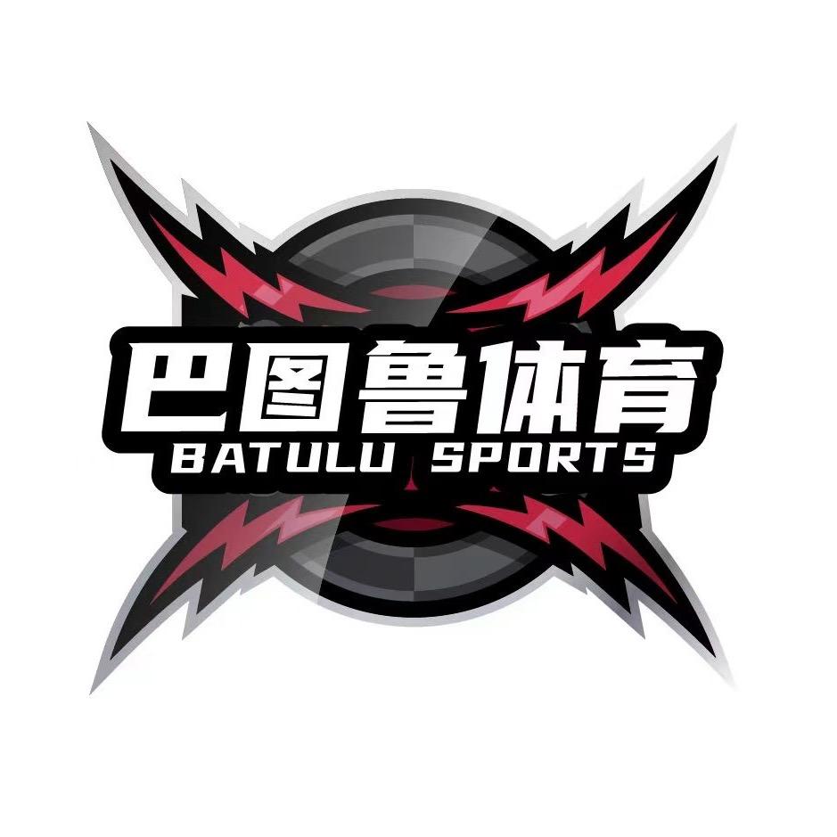巴图鲁体育