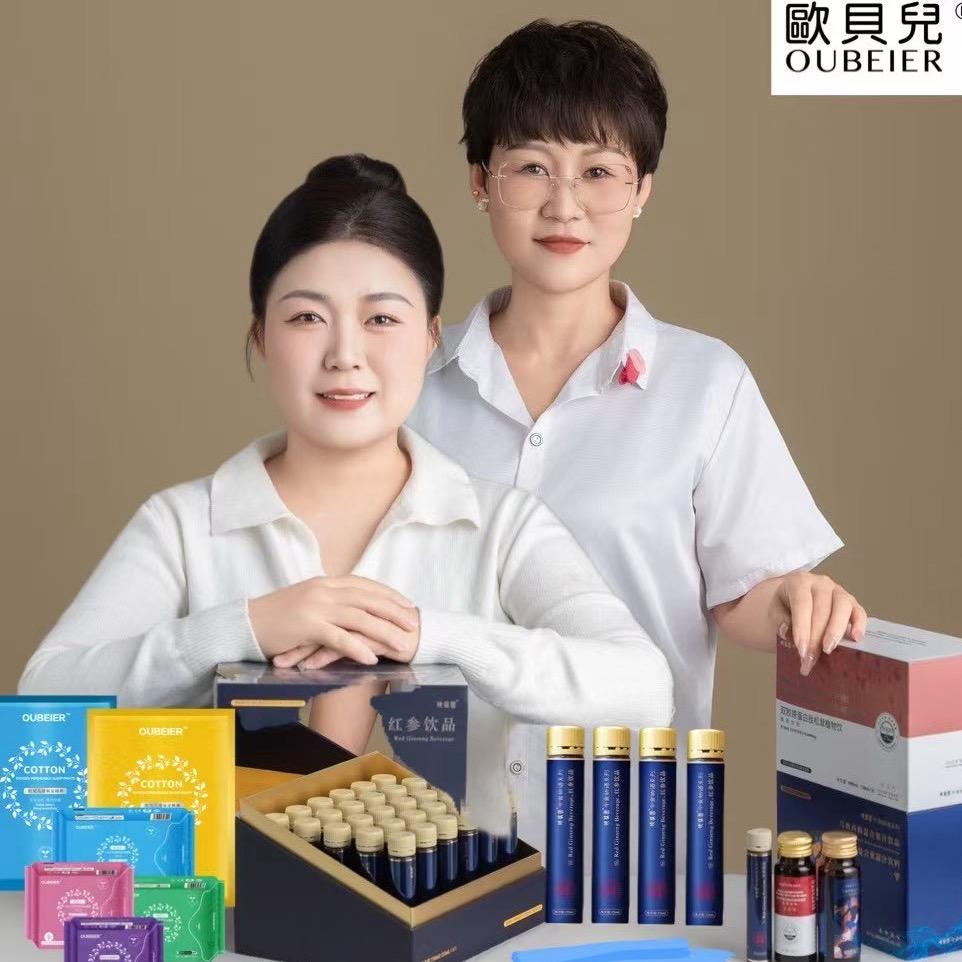 在河津发现河津
