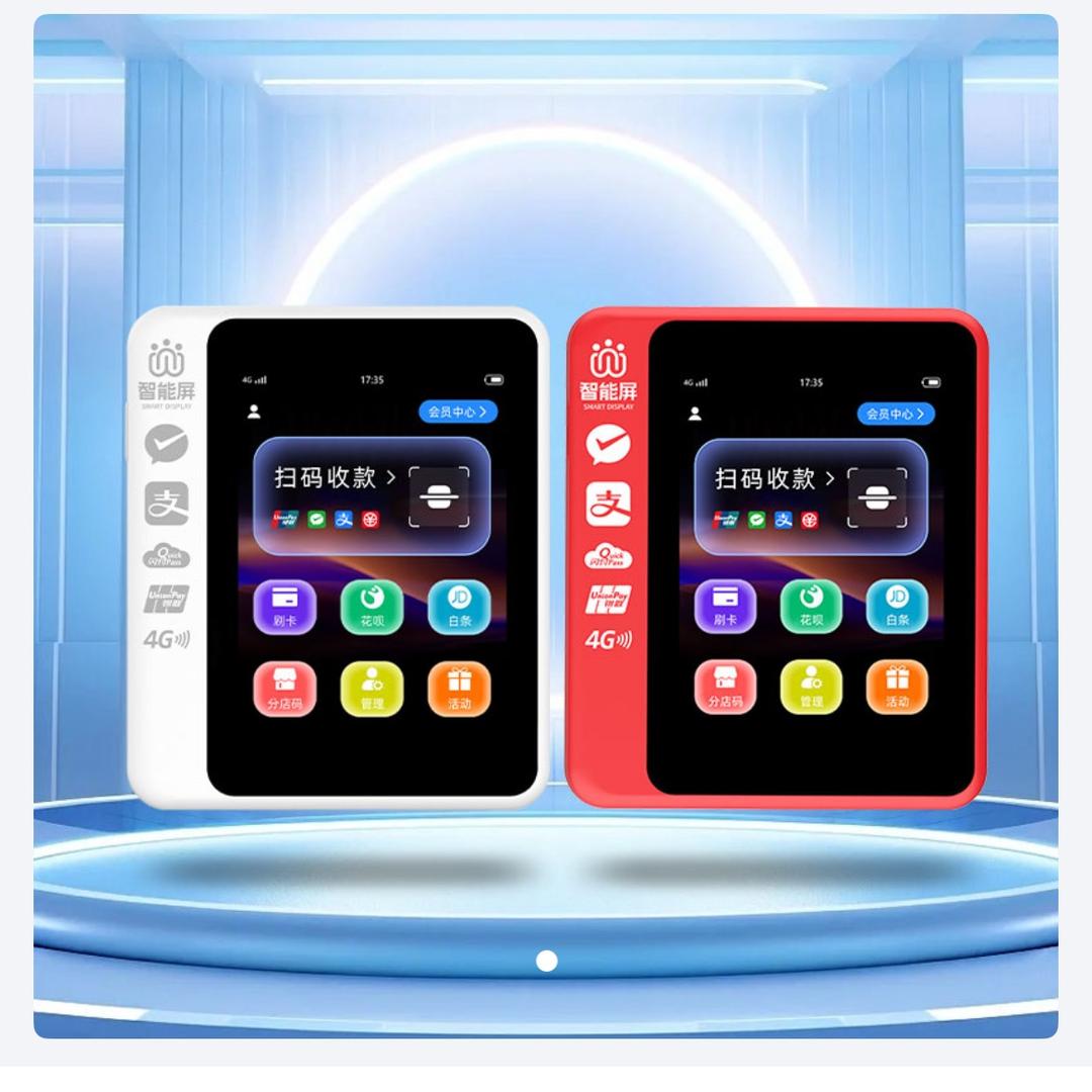 6000万交易量收入7w