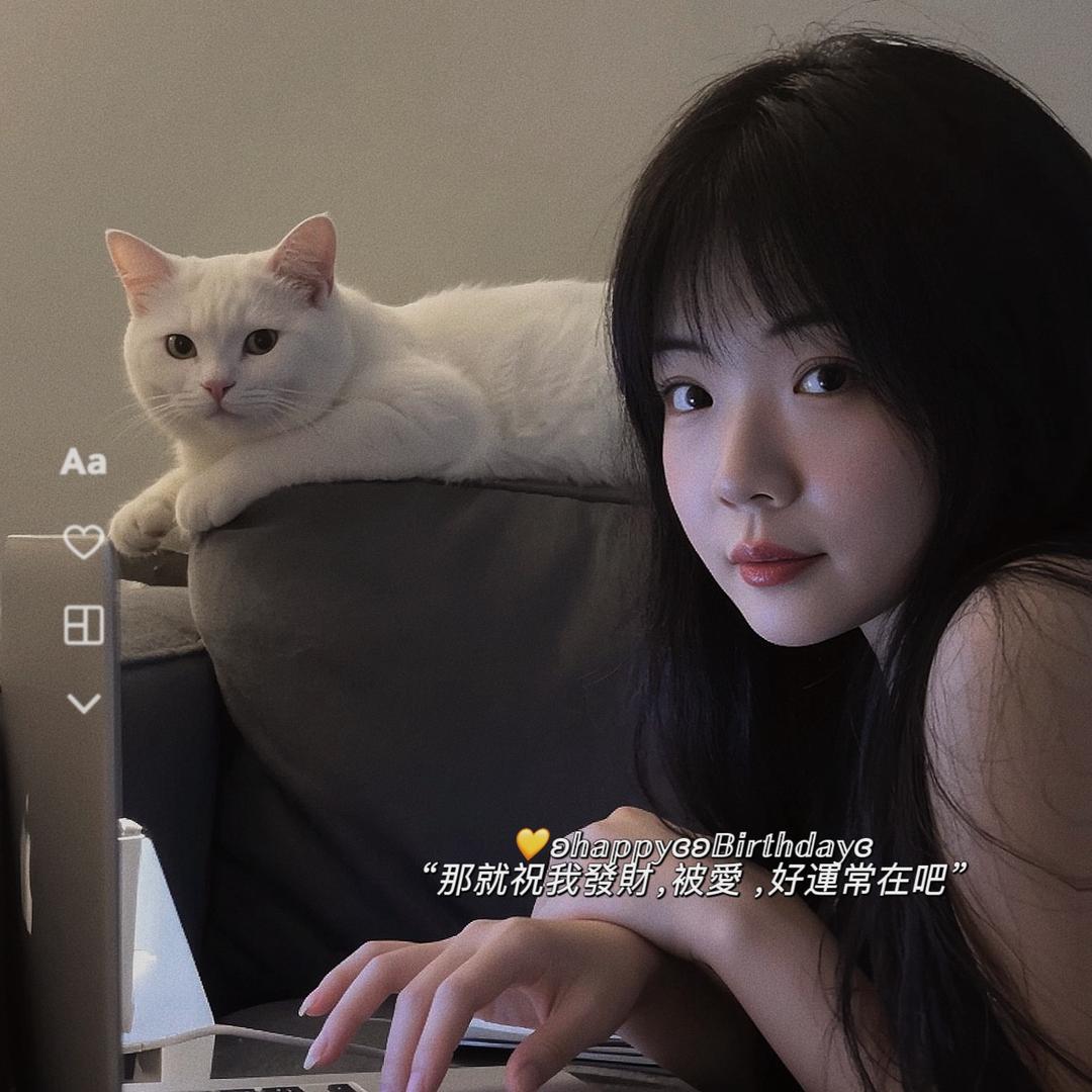 娇滴滴的小辣椒