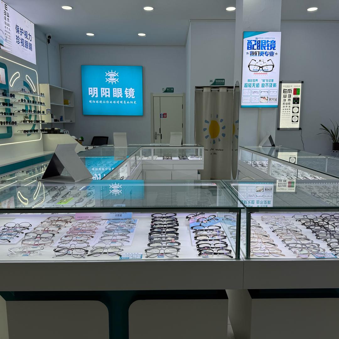 洛宁明阳眼镜翔梧路店